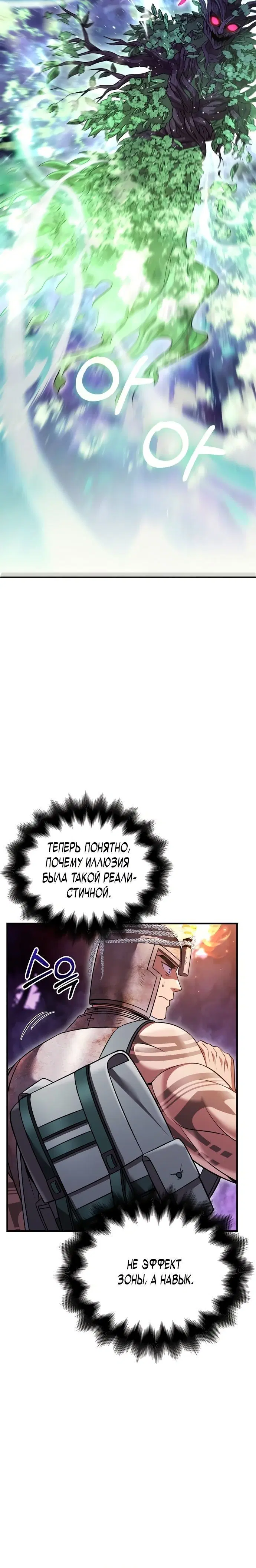 Page 9.001