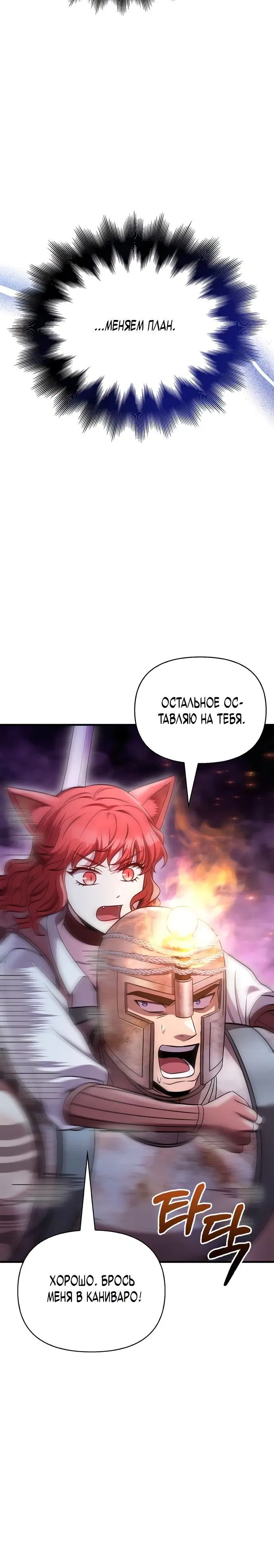 Page 9.001