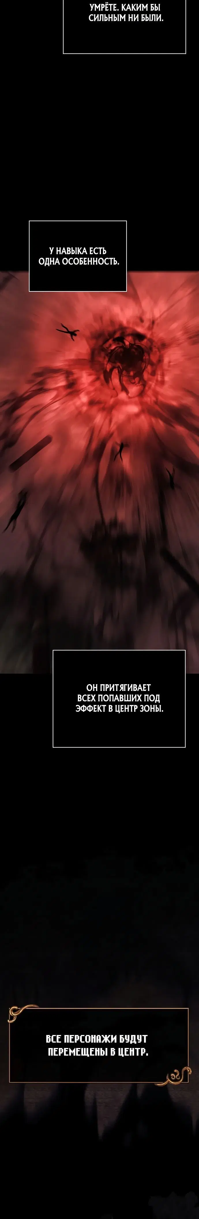 Page 9.001