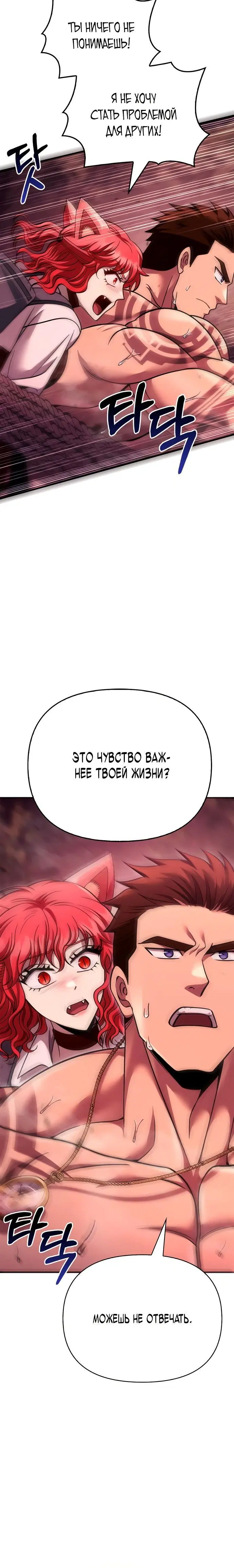 Page 9.001