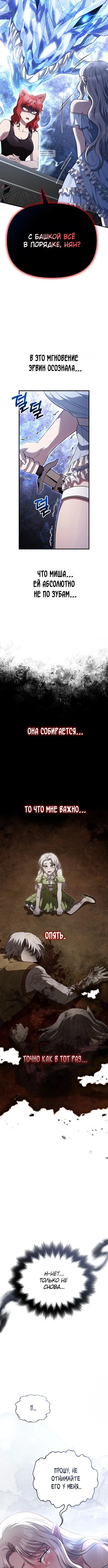 Page 9.001