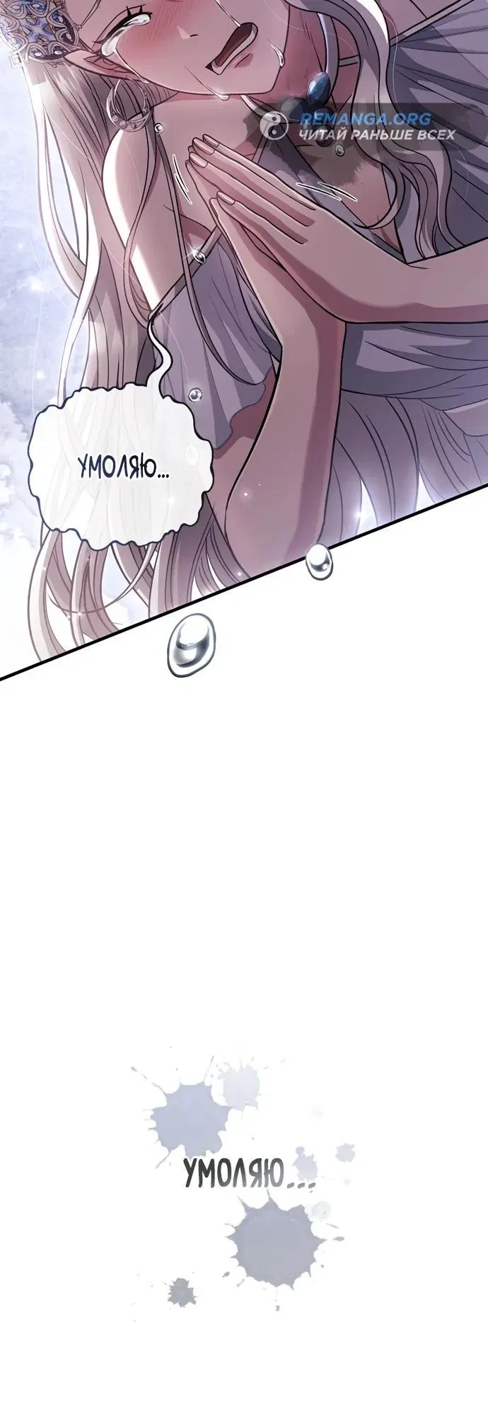 Page 9.002