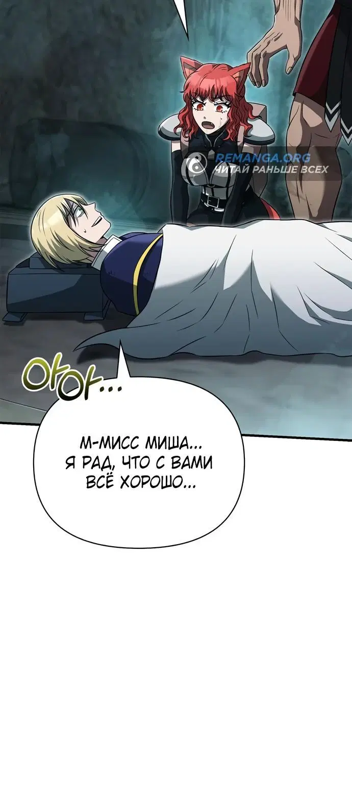 Page 9.002