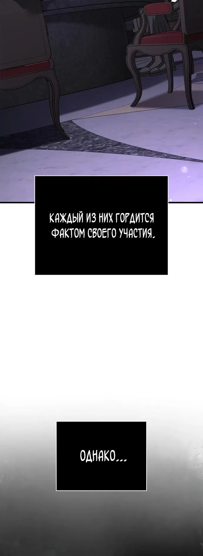 Page 9.002