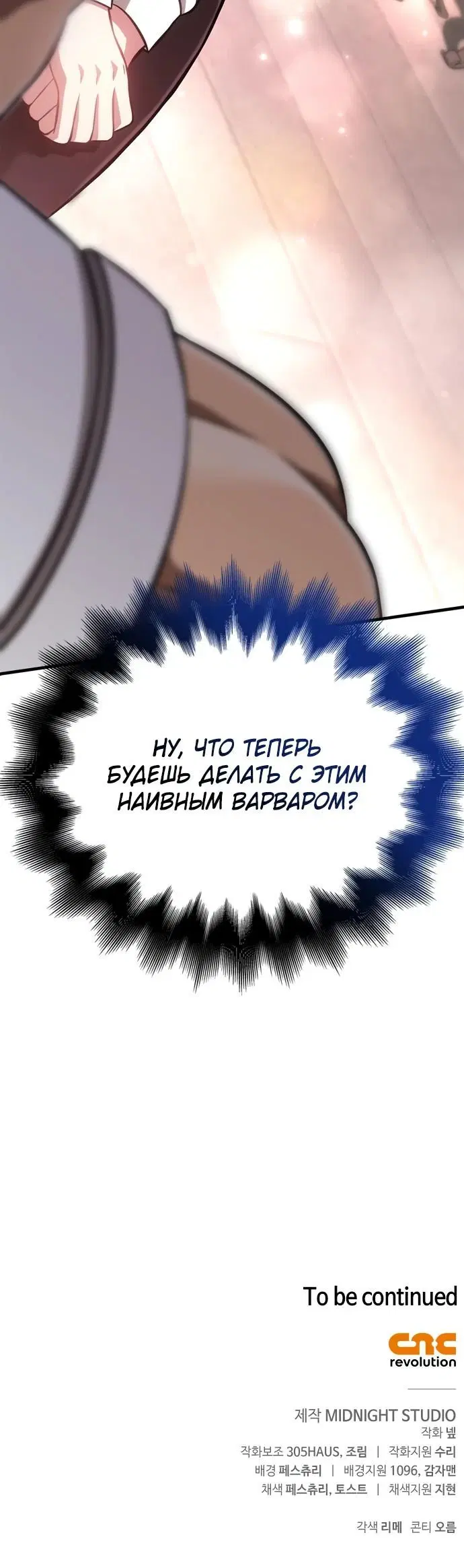 Page 9.001