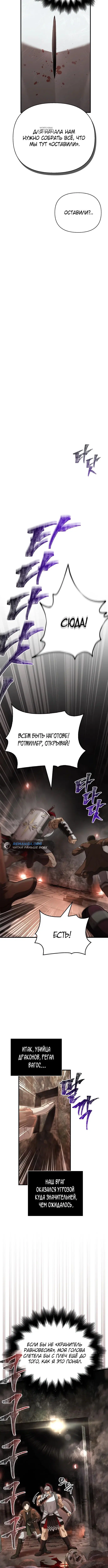 Page 9.001