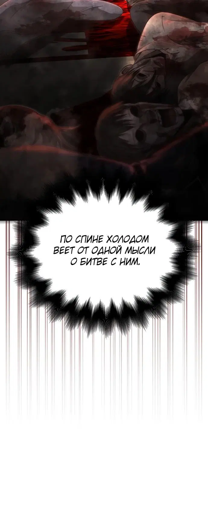 Page 9.002