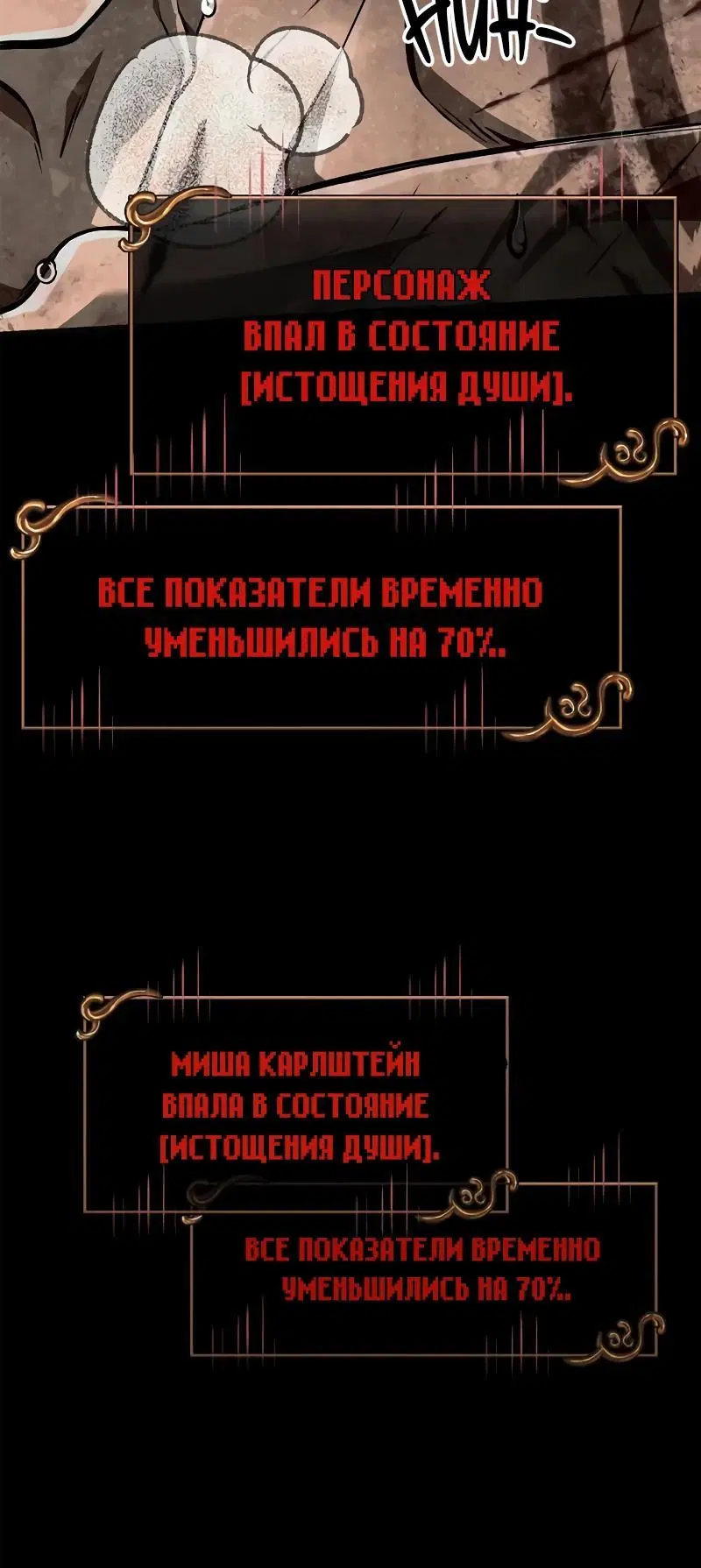 Page 9.002