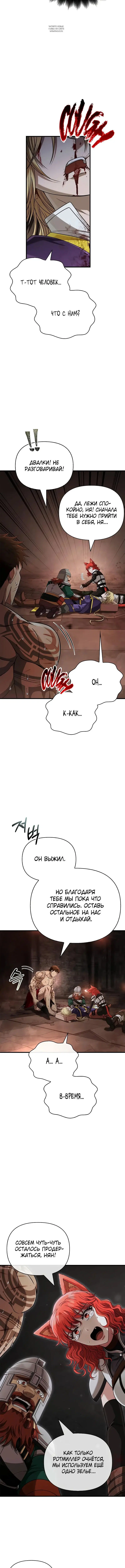 Page 9.001