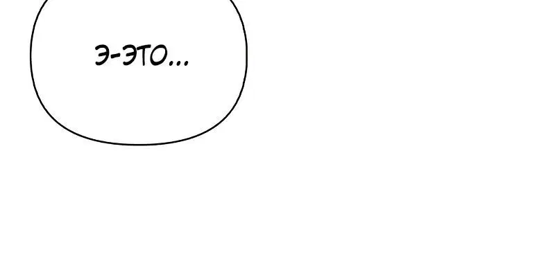 Page 9.002
