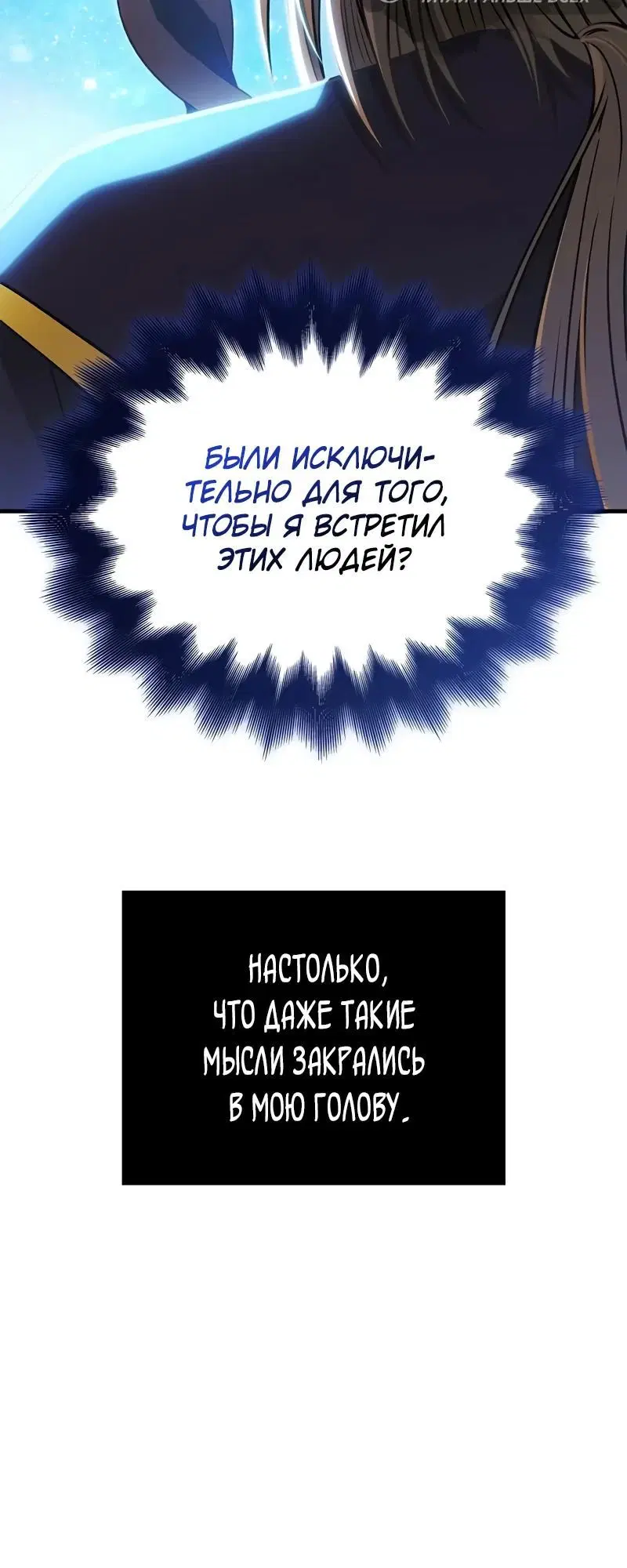 Page 9.002