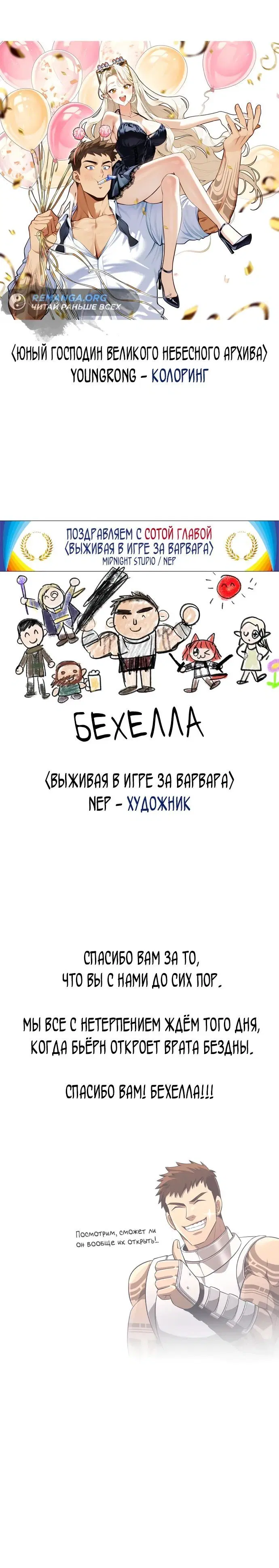Page 9.001