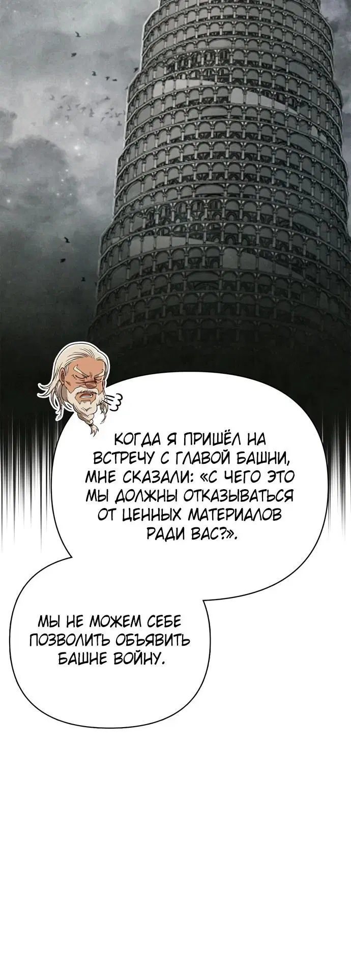 Page 9.002