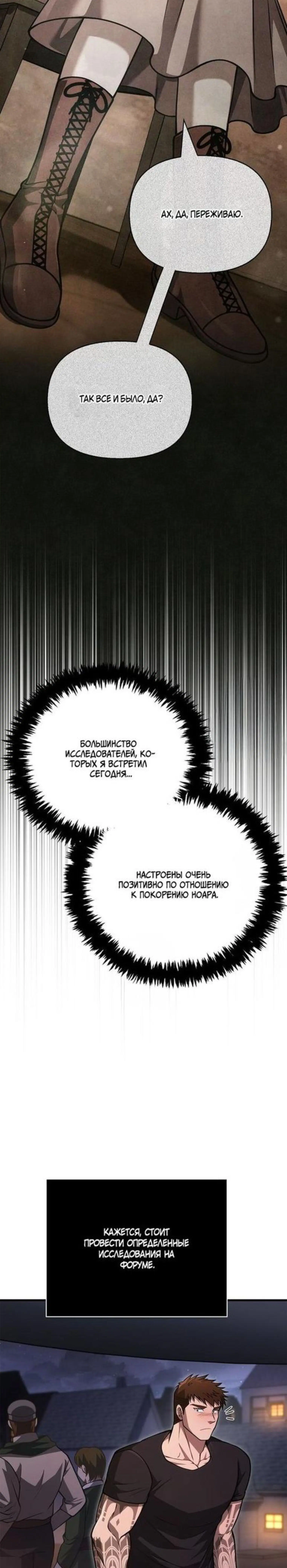 Page 9.002