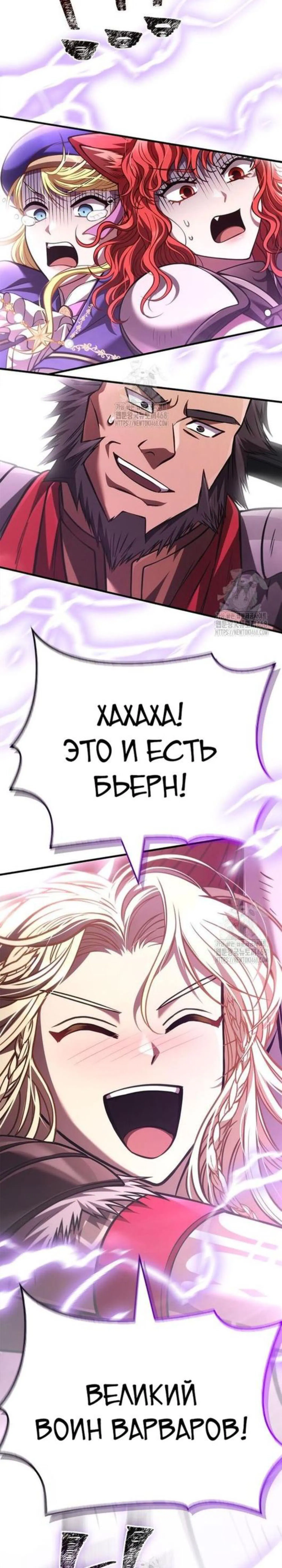 Page 9.002
