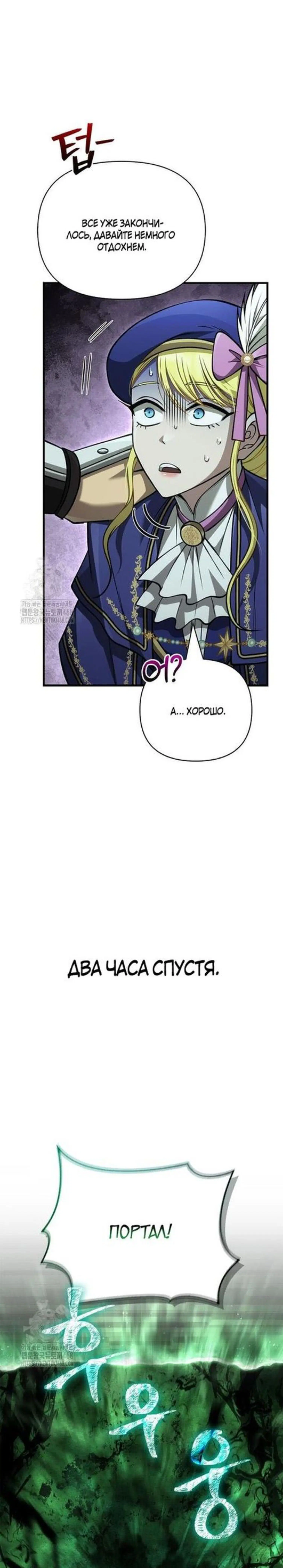 Page 9.002