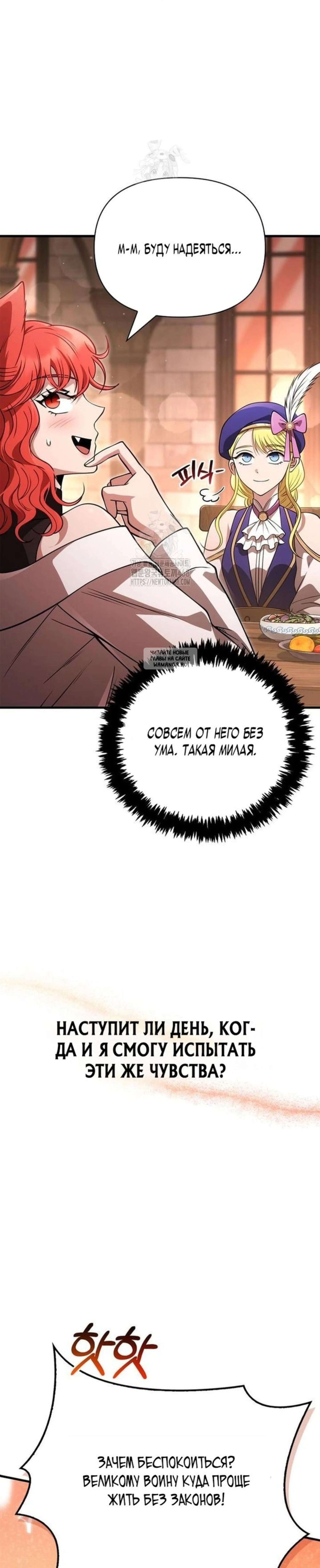 Page 9.001