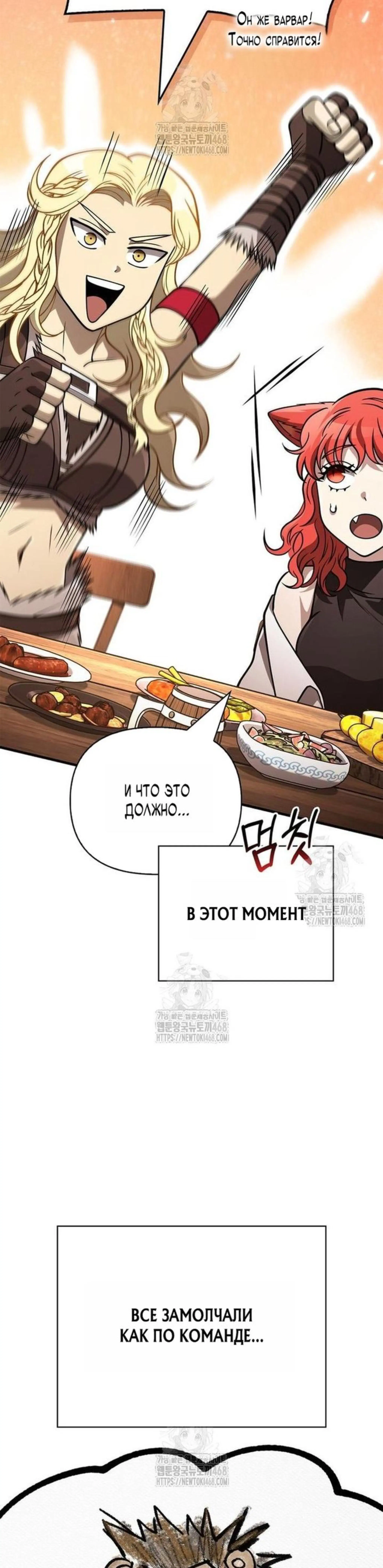 Page 9.002