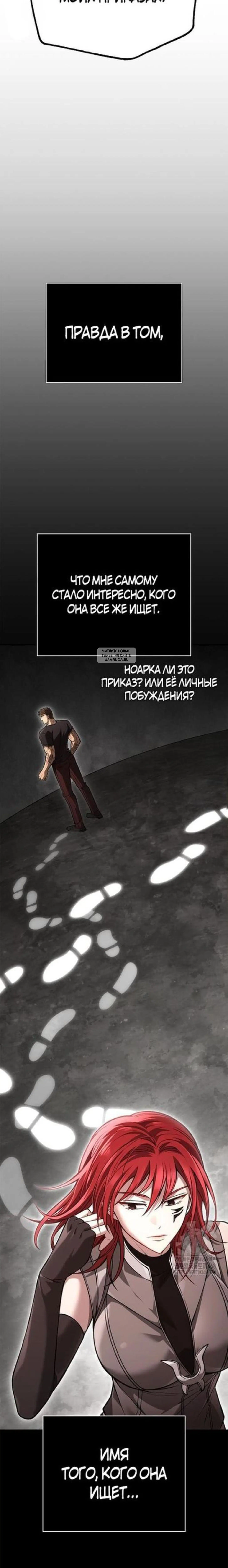 Page 9.001