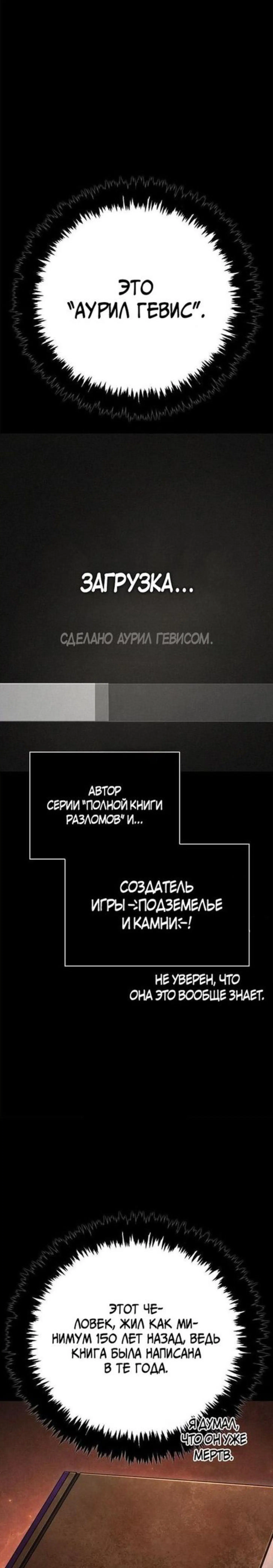 Page 9.002