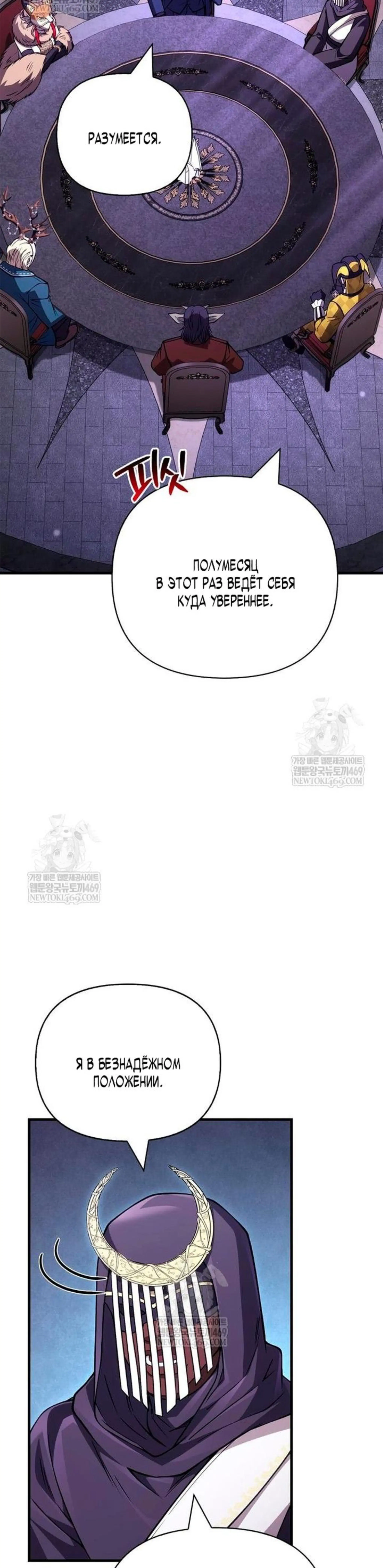 Page 9.002