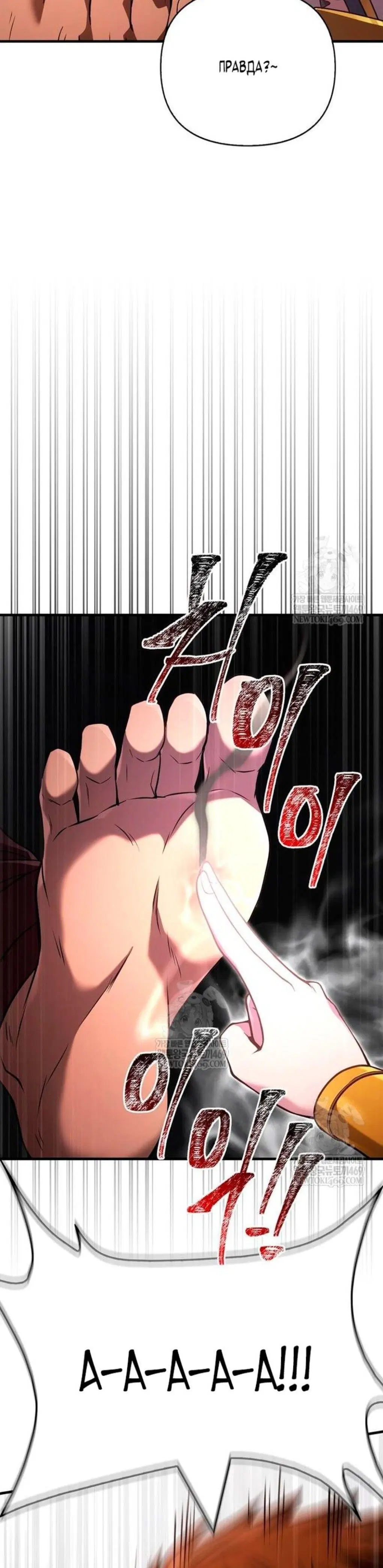 Page 9.001
