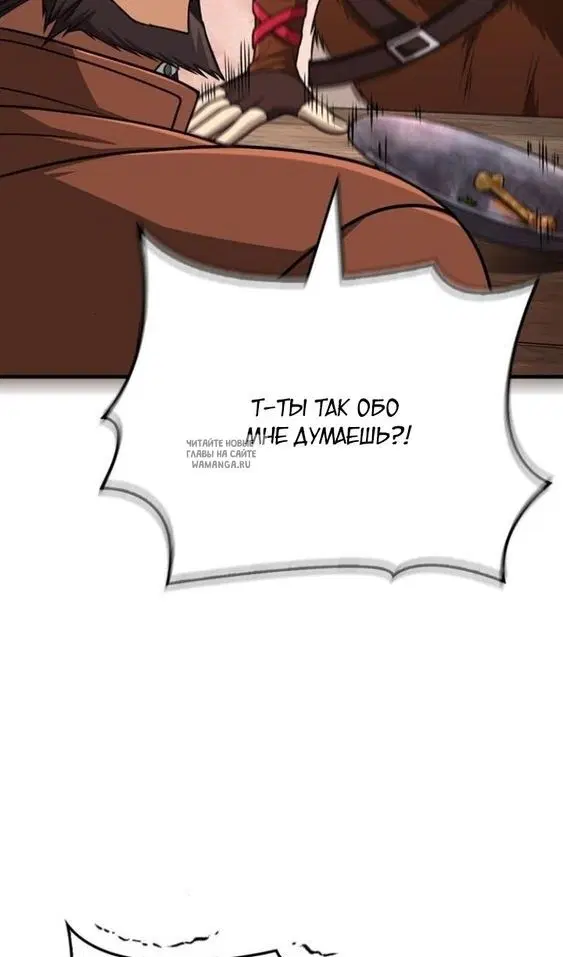 Page 92.000
