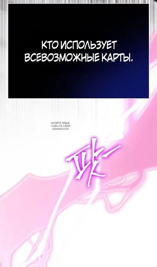 Page 92.000