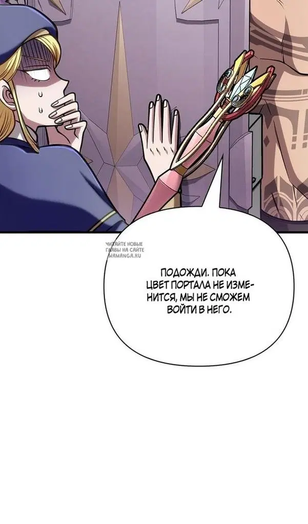 Page 92.000