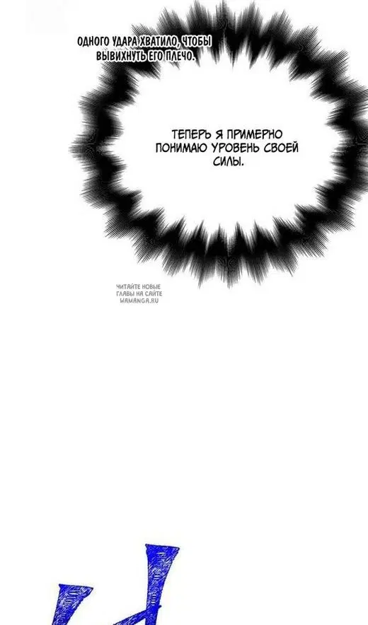 Page 92.000