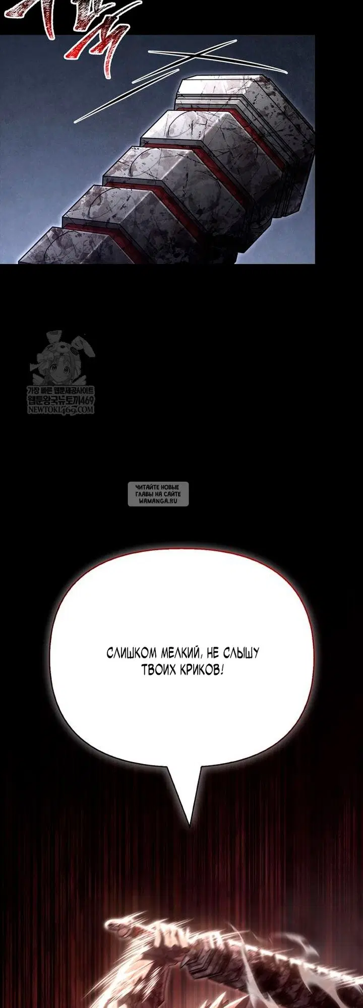 Page 92.000