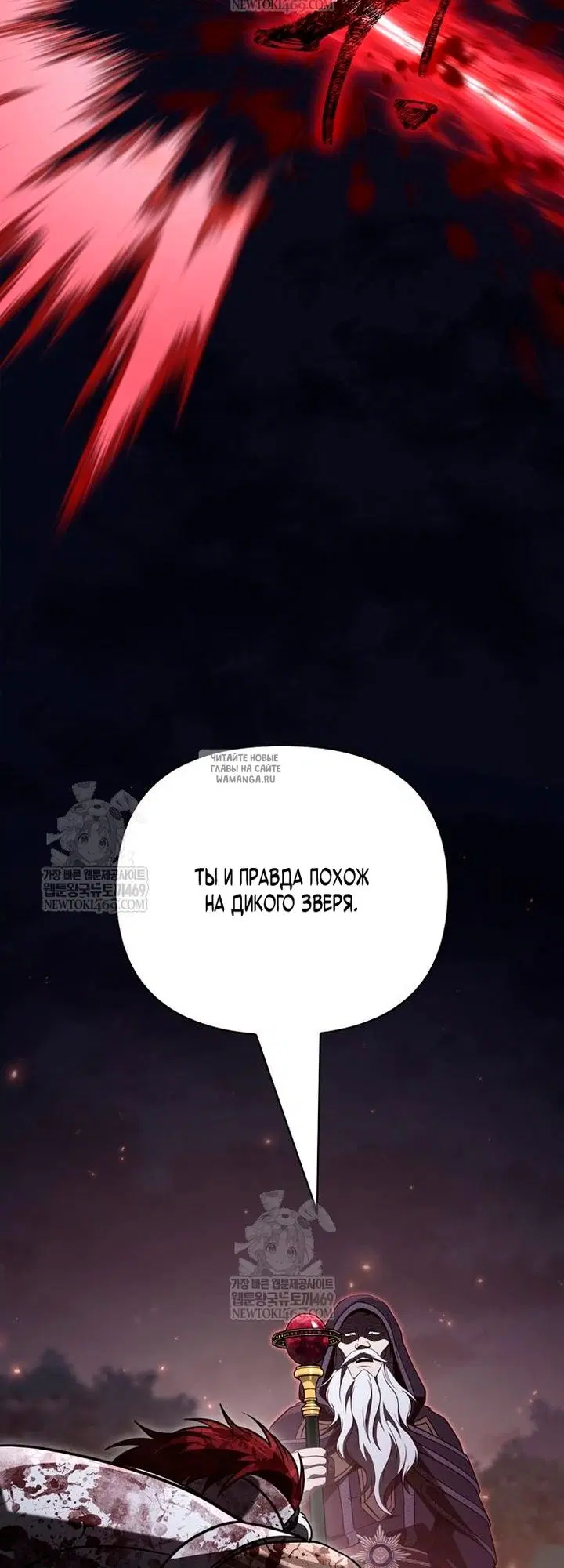 Page 92.000