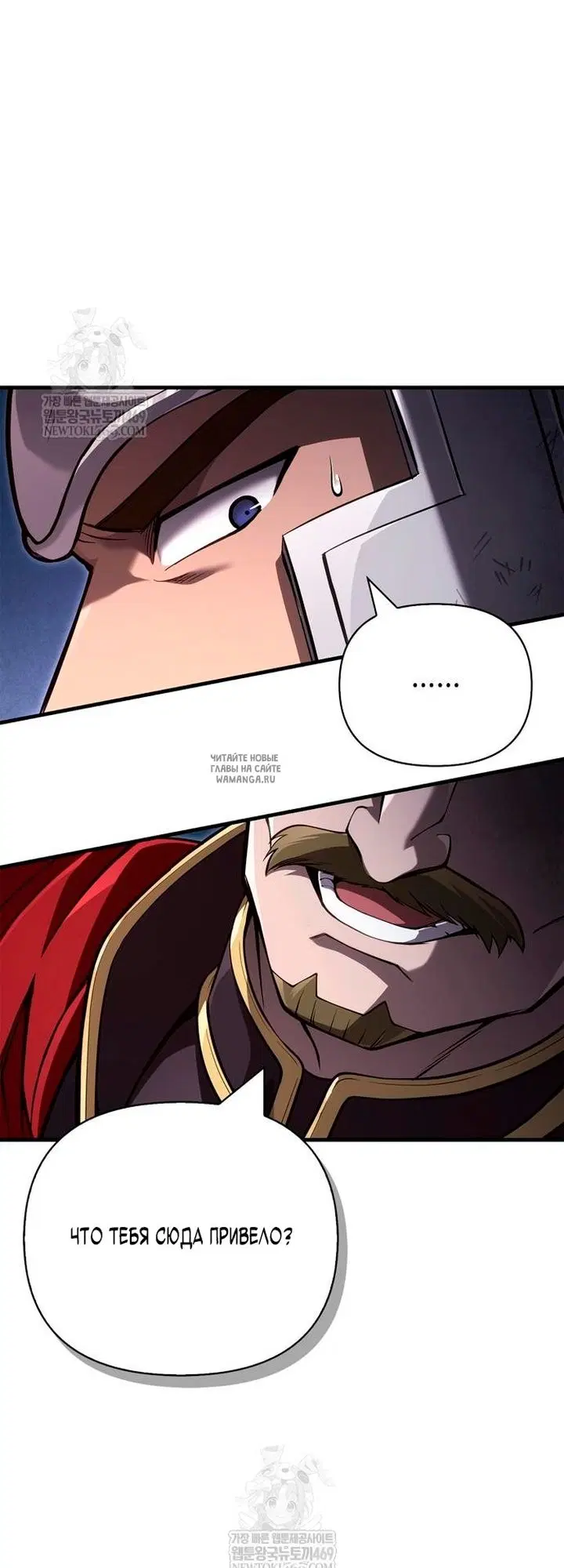 Page 92.000