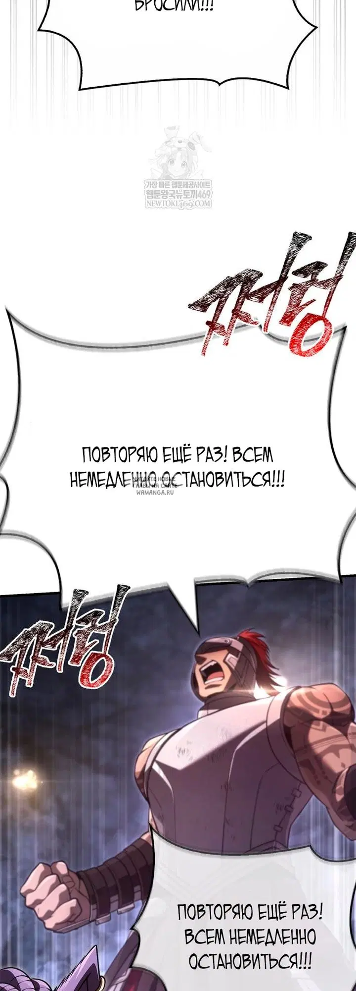 Page 92.000
