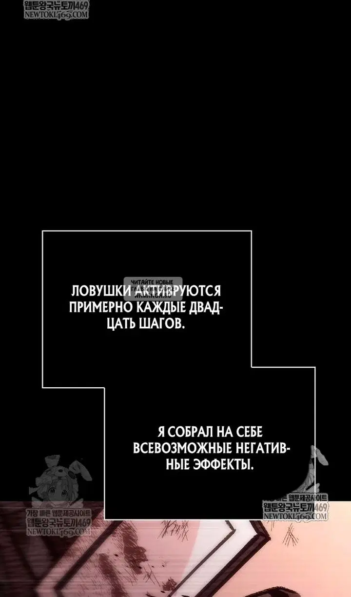 Page 92.000