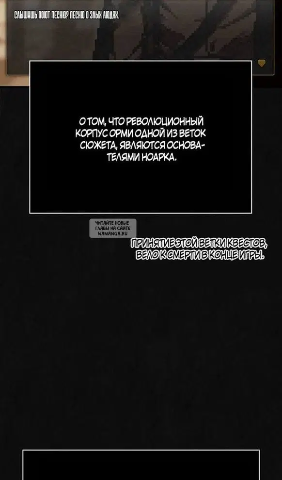 Page 93.000