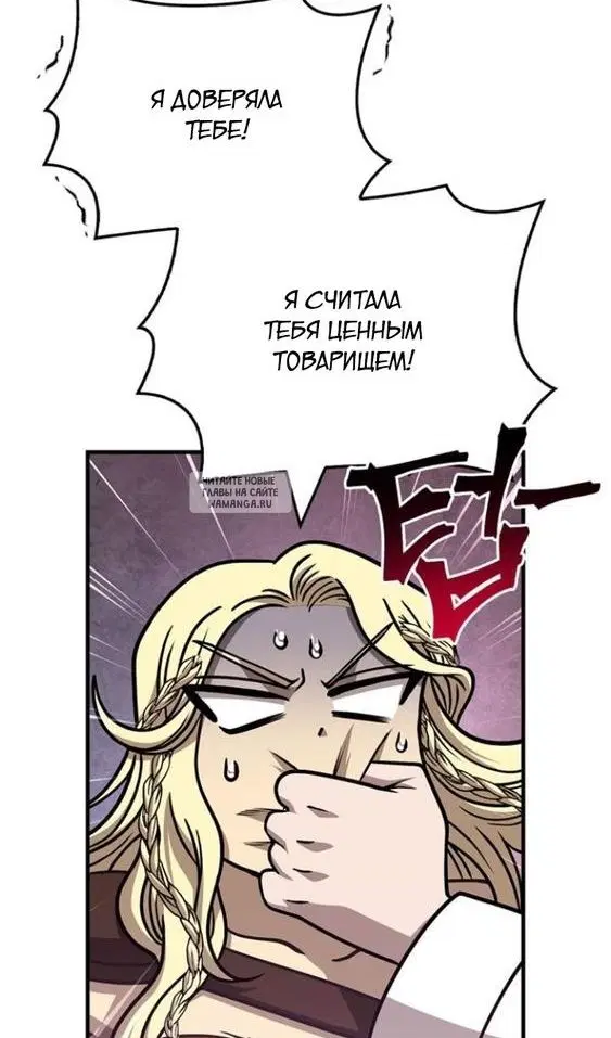 Page 93.000