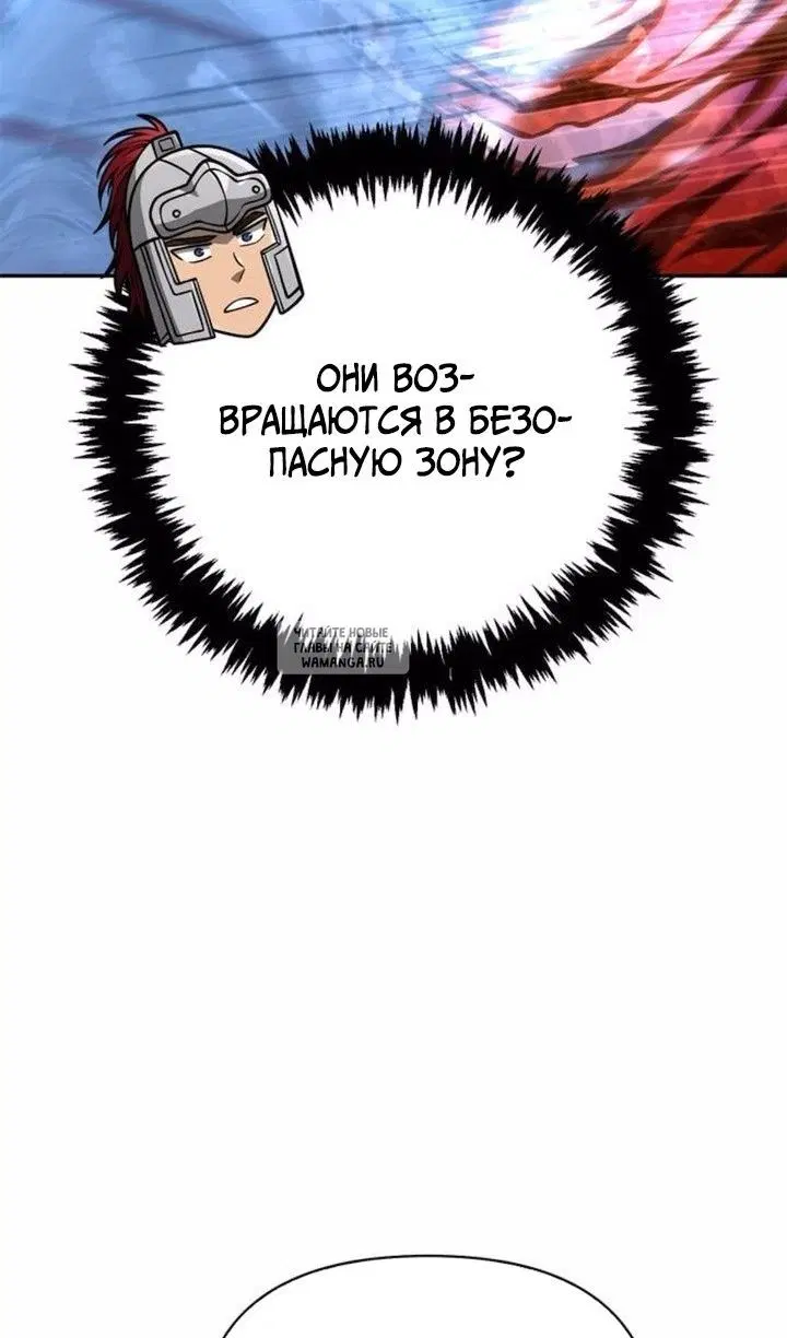 Page 93.000
