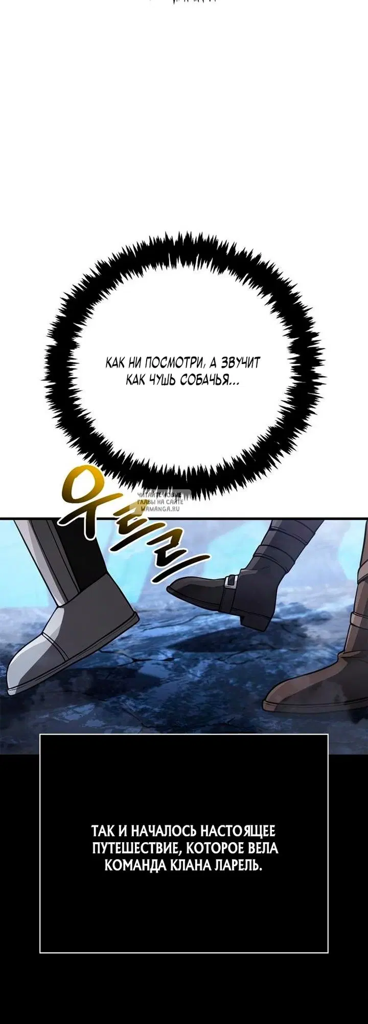 Page 93.000