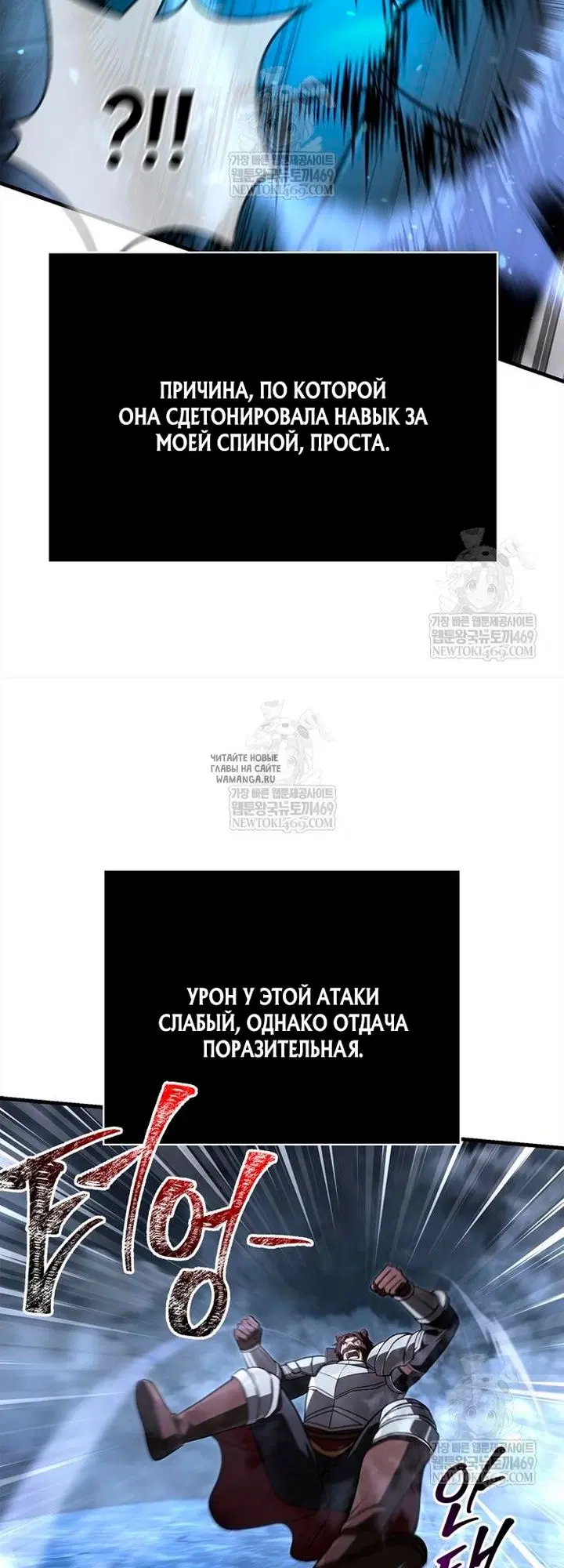Page 93.000