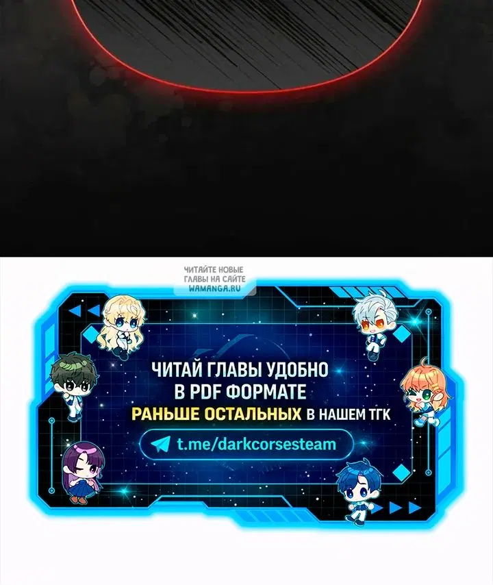 Page 93.000