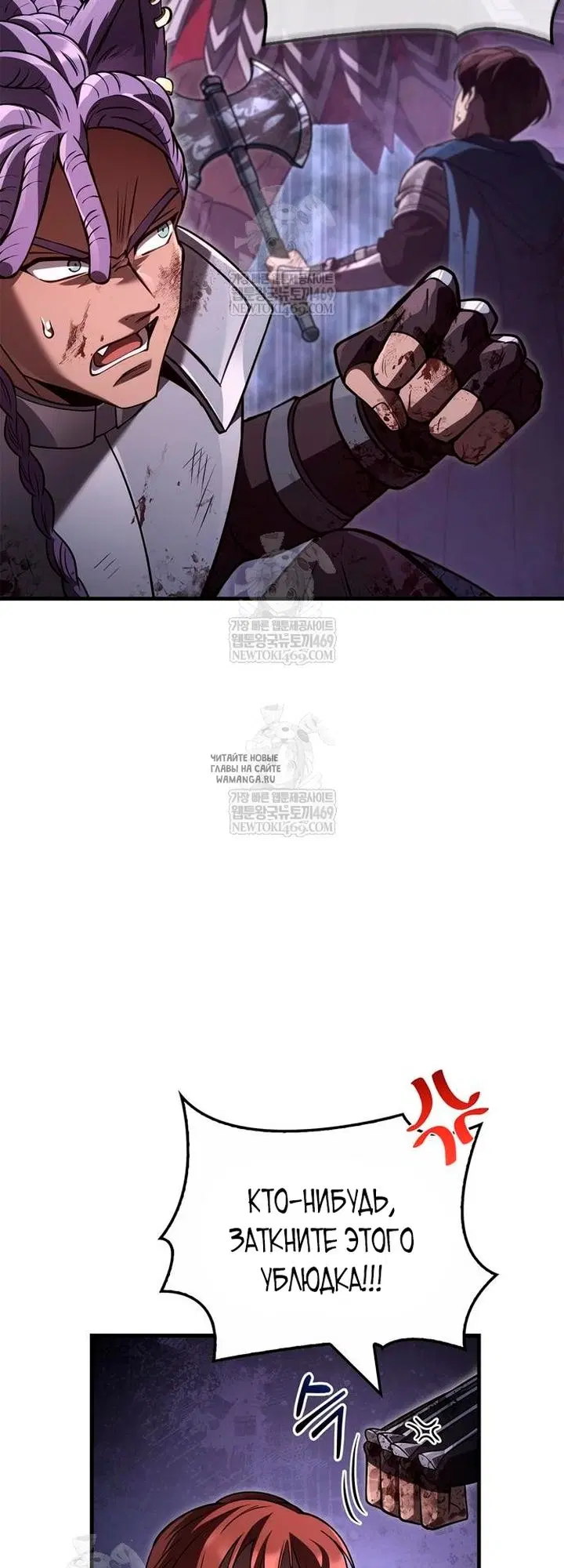 Page 93.000