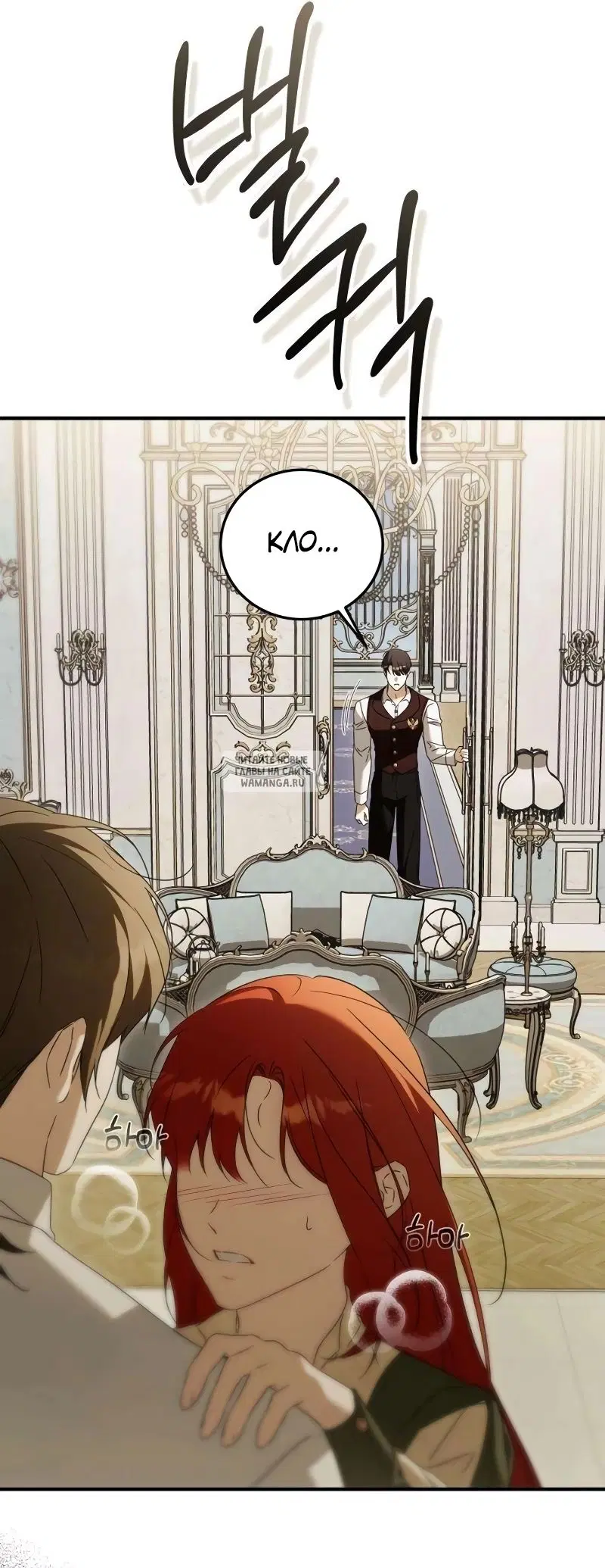Page 15.000