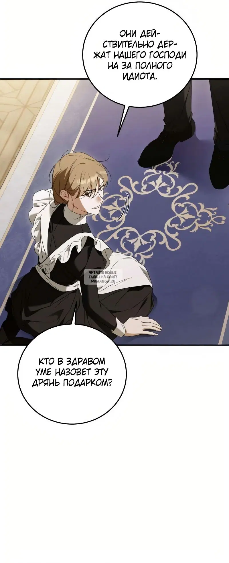 Page 17.000
