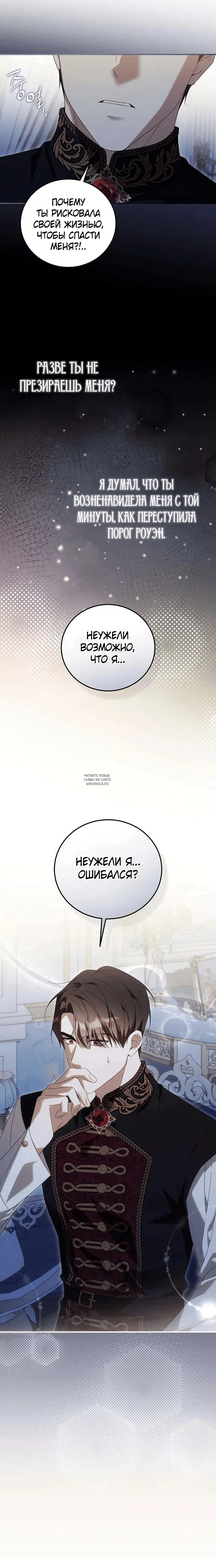 Page 17.000
