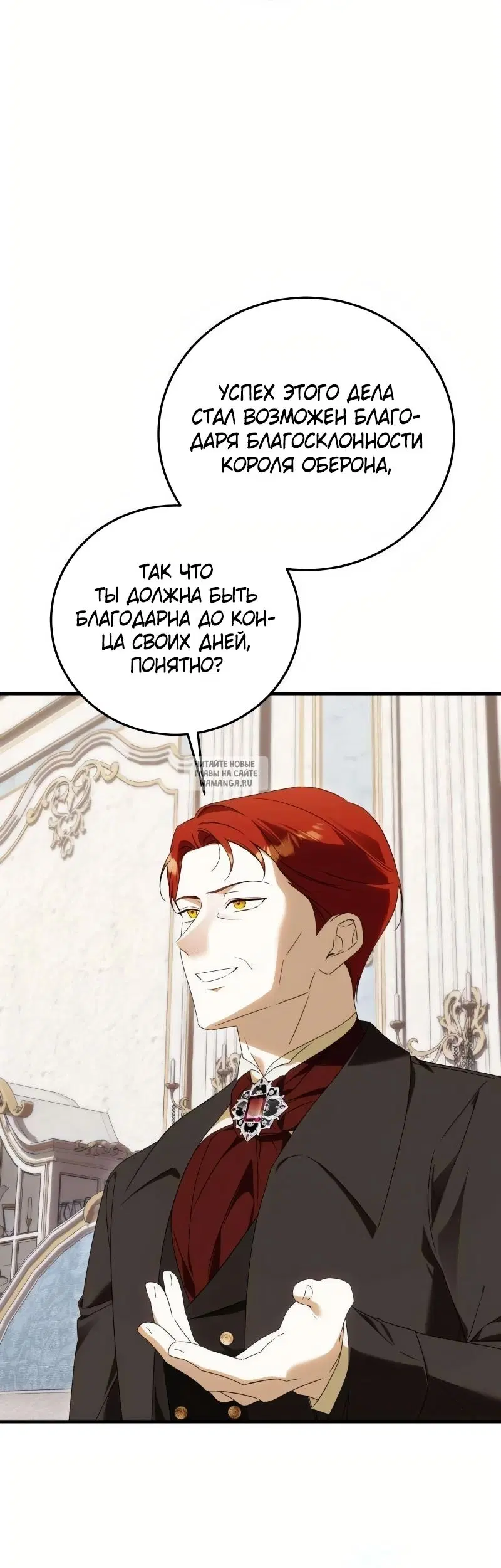 Page 19.000