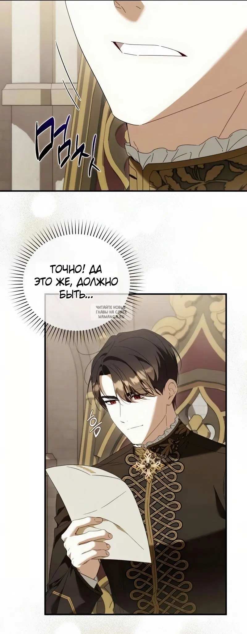 Page 19.000
