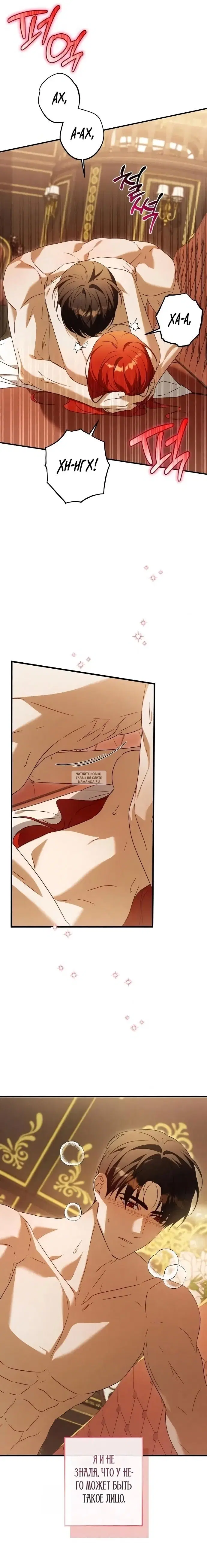 Page 13.000