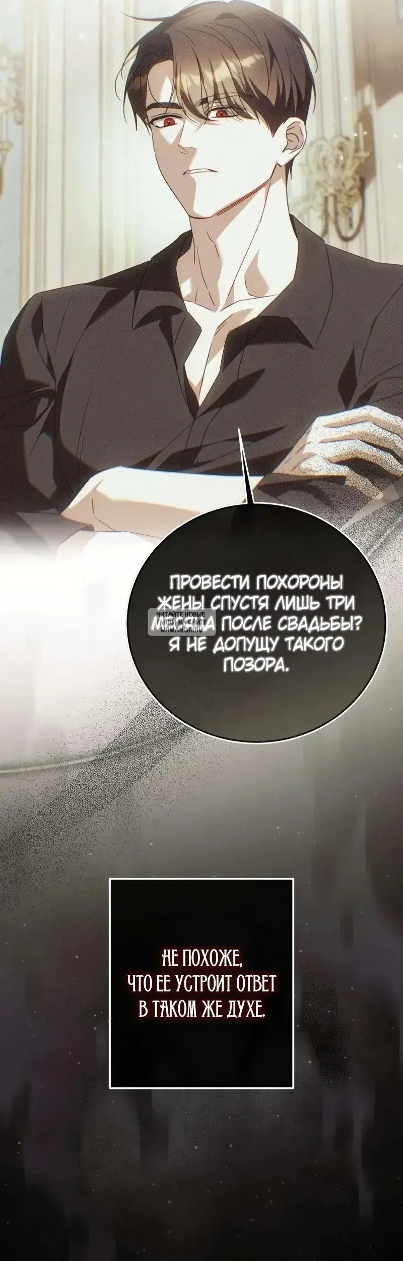 Page 24.000