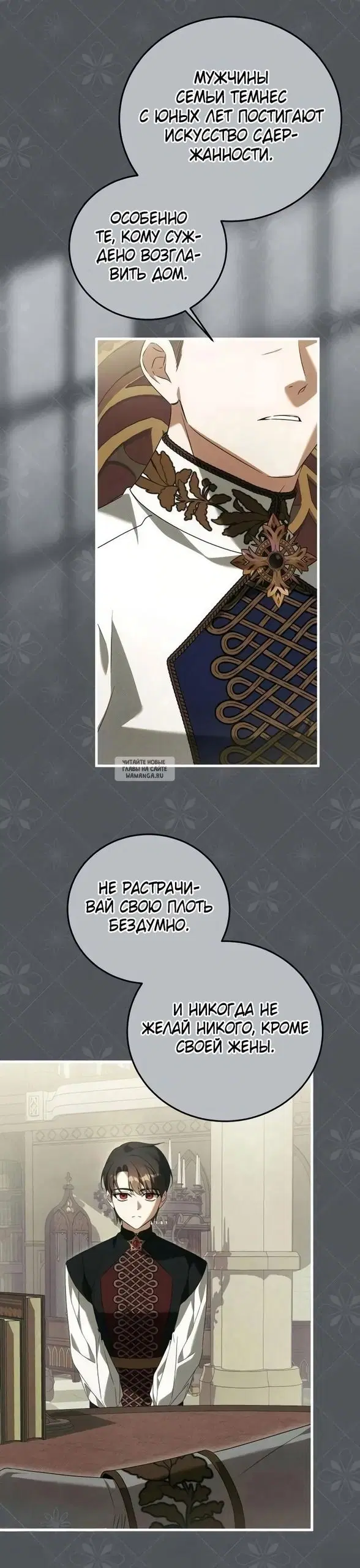 Page 24.000